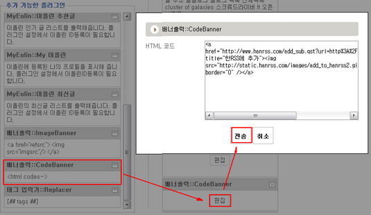 사용자 삽입 이미지