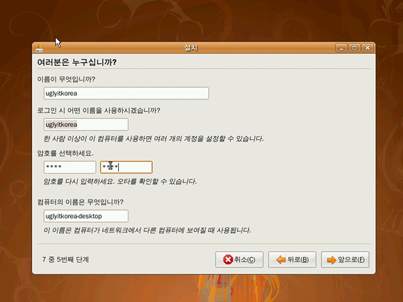 사용자 삽입 이미지