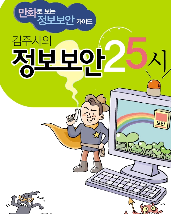 사용자 삽입 이미지