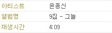 사용자 삽입 이미지
