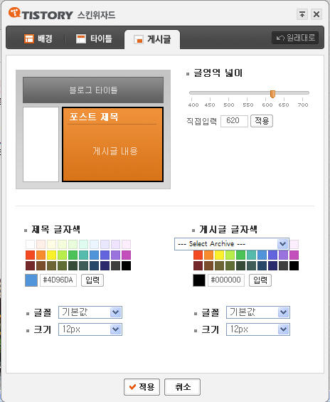 사용자 삽입 이미지