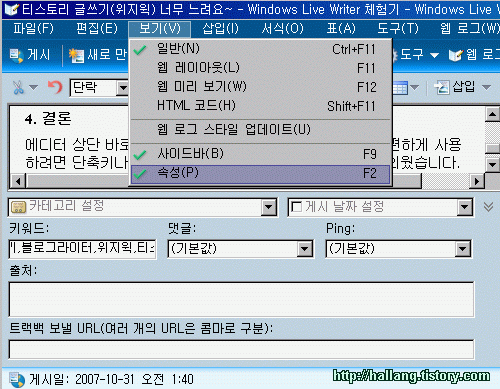 사용자 삽입 이미지