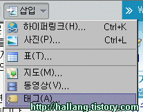 사용자 삽입 이미지