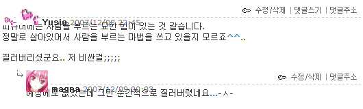 사용자 삽입 이미지