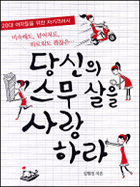 사용자 삽입 이미지