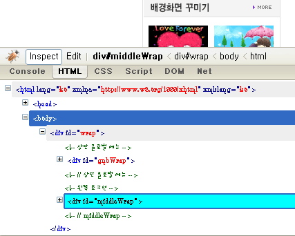 사용자 삽입 이미지