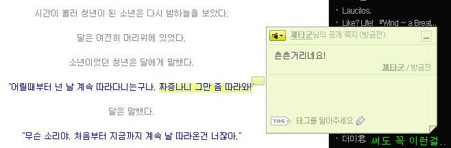 사용자 삽입 이미지