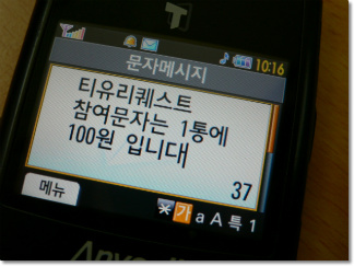 사용자 삽입 이미지