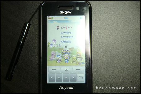 사용자 삽입 이미지