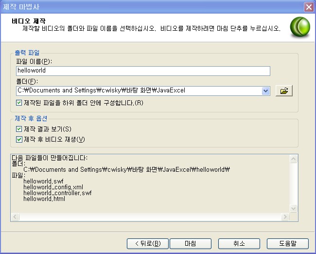사용자 삽입 이미지