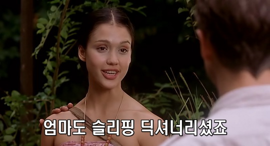 사용자 삽입 이미지