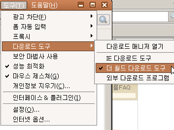 사용자 삽입 이미지