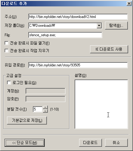 사용자 삽입 이미지