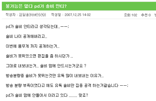 사용자 삽입 이미지