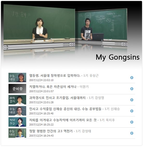 사용자 삽입 이미지