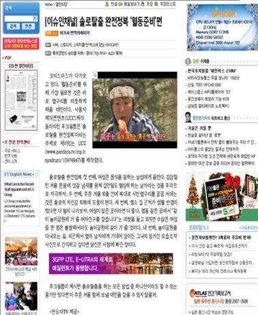 사용자 삽입 이미지