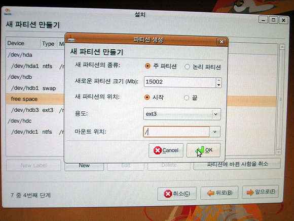 사용자 삽입 이미지