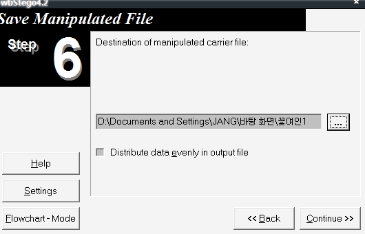 사용자 삽입 이미지