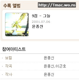 사용자 삽입 이미지