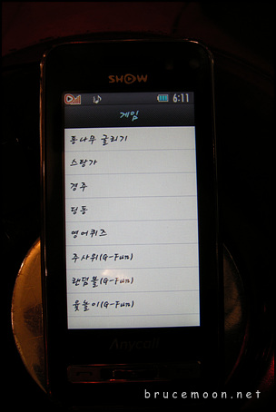 사용자 삽입 이미지