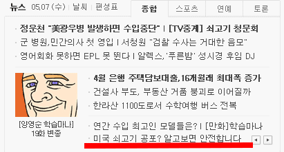 사용자 삽입 이미지