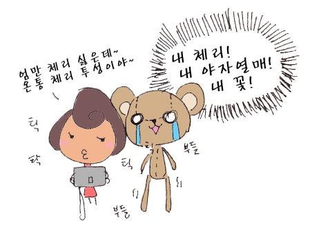 사용자 삽입 이미지