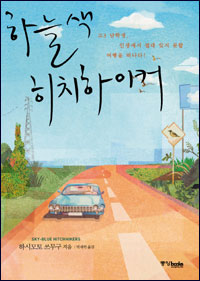 사용자 삽입 이미지