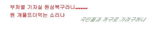 사용자 삽입 이미지