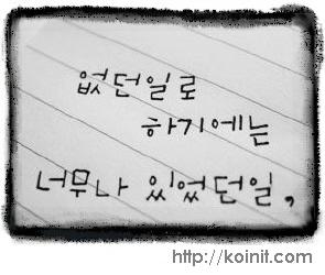 블로그 이미지