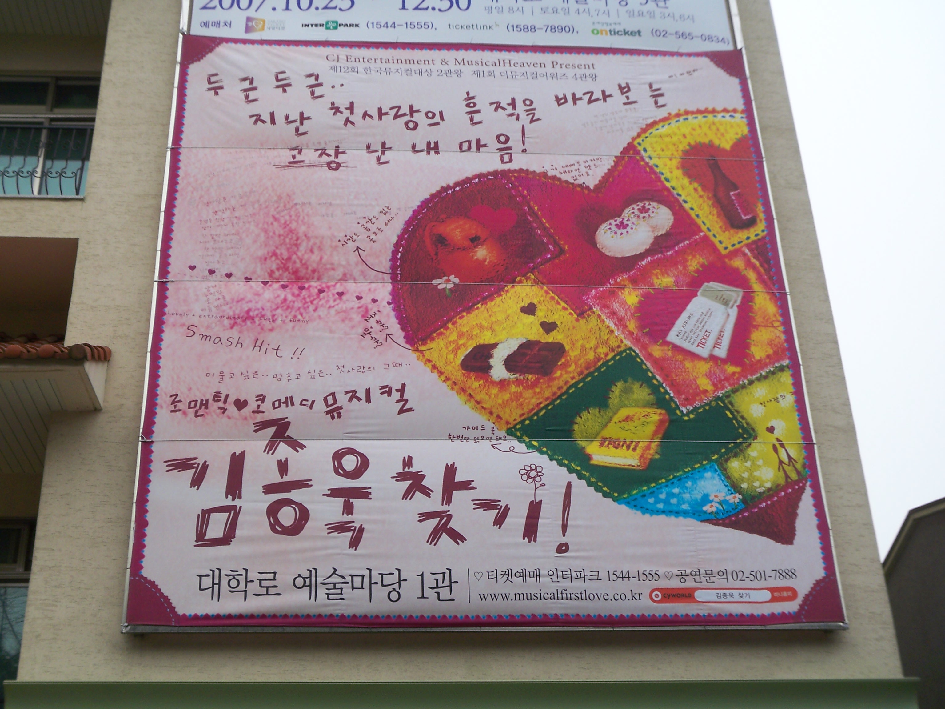 사용자 삽입 이미지