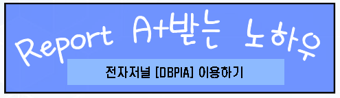 사용자 삽입 이미지