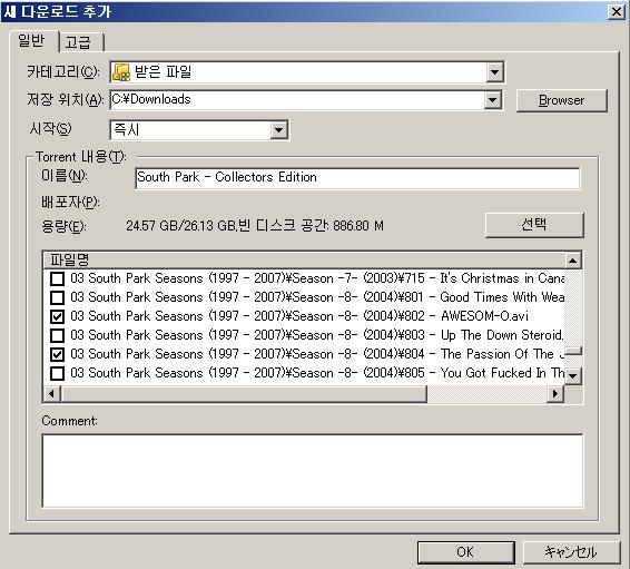 사용자 삽입 이미지