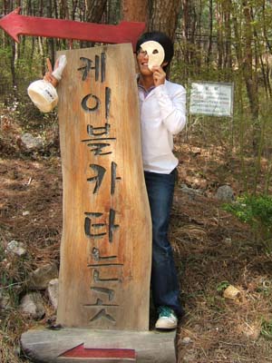 사용자 삽입 이미지