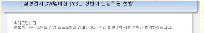 사용자 삽입 이미지