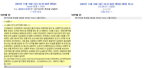 자료4