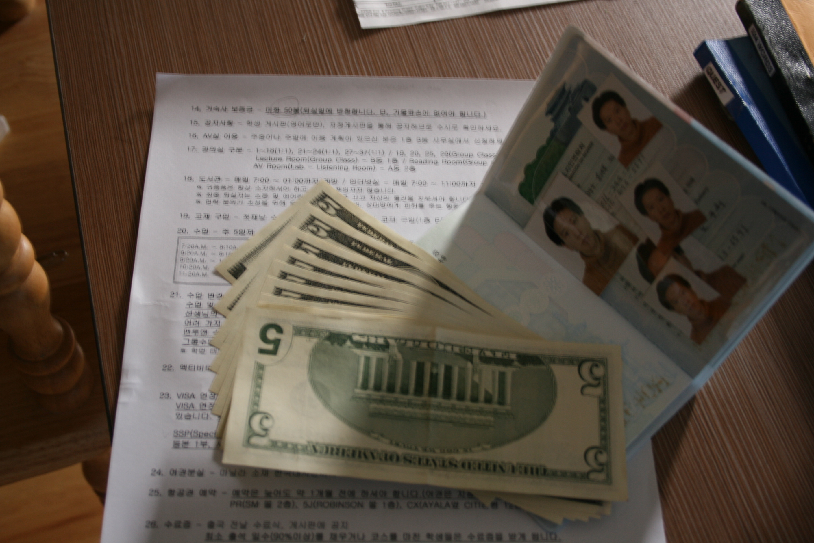 사용자 삽입 이미지