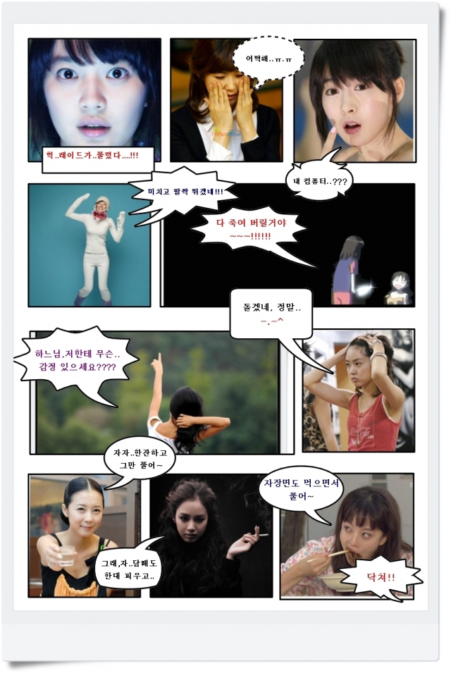 사용자 삽입 이미지