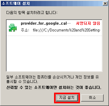 사용자 삽입 이미지