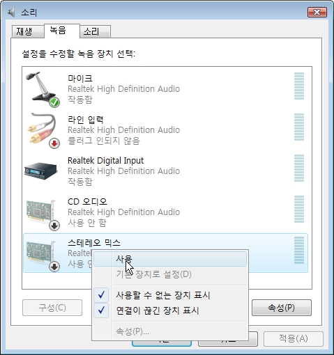 사용자 삽입 이미지