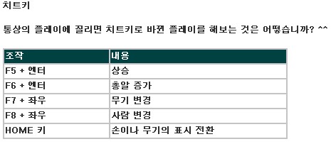 사용자 삽입 이미지