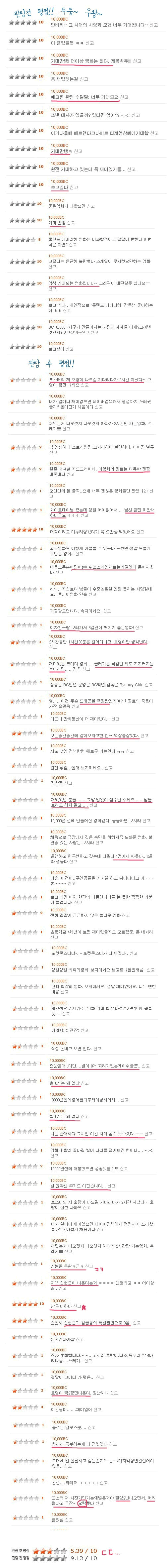 사용자 삽입 이미지