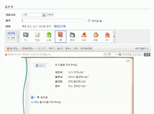 사용자 삽입 이미지