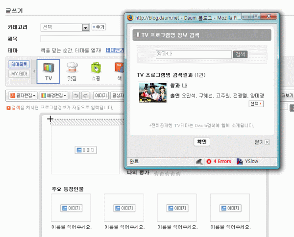 사용자 삽입 이미지