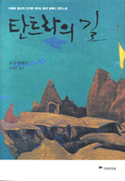 사용자 삽입 이미지