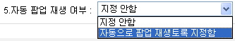 사용자 삽입 이미지