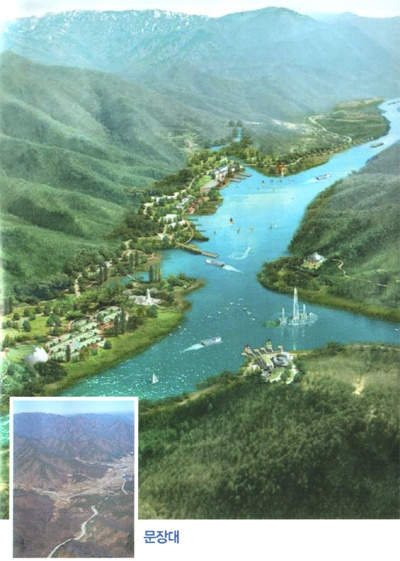 문장대 운하 개발 전(왼쪽 아래), 후 (전체 화면)