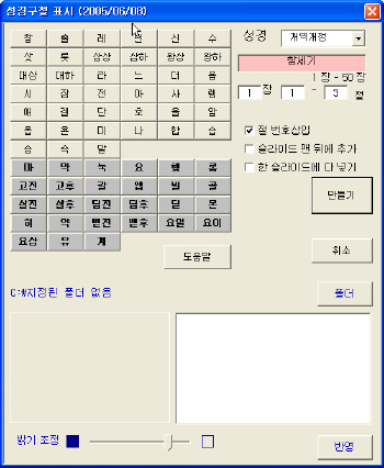 사용자 삽입 이미지