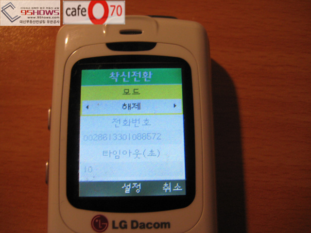 사용자 삽입 이미지