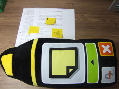 lemonpen