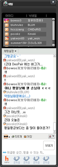 사용자 삽입 이미지